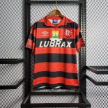 Maglia Prima Flamengo Retro 1995