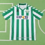 Maglia Real Betis Special 2023/2024